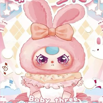 【唐采禮品】盲盒-娃三歲莉莉兔小鎮二代(1入)-NP-100298