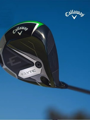 Callaway高爾夫球桿卡拉威男士一號木25新款ELYTE銥靂golf發球木