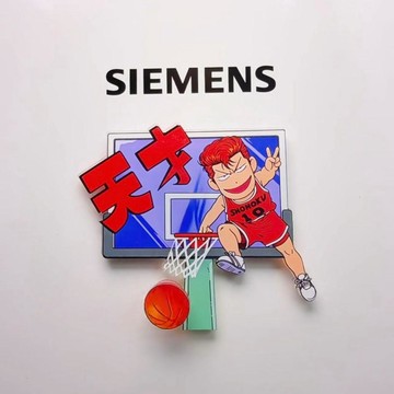 ✨臺灣出貨✨小紅書同款灌籃高手櫻木花道旋轉冰箱貼磁吸周邊天才家居裝飾禮物
