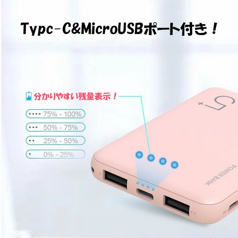 iPhone16 256GB バッテリー容量93% iPhone 16 256GB ティール SIMフリー バッテリー100%｜Yahoo