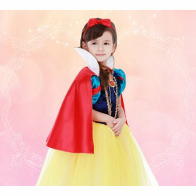 送料無料 ドレス 衣装 コスプレ 白雪姫 コスプレ 変身 チュール プリンセス 子供用 コスチューム しらゆきひめ 通販 Lineポイント最大1 0 Get Lineショッピング