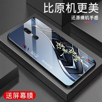 適用oppoA9手機殼新款鋼化玻璃A9保護套高級感全包軟邊硅膠超薄防摔小眾簡約時尚漸變潮牌男女外殼