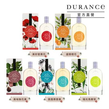 (即期品)DURANCE朵昂思 花漾淡香水100ml-多香味可選