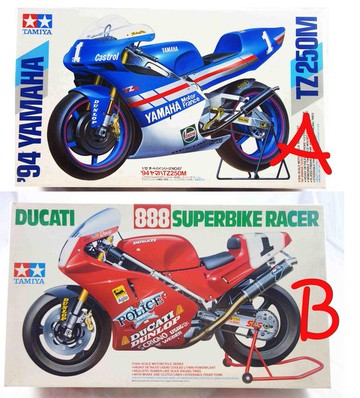 【震撼精品百貨】1/12  YAMAHA TZ250M/DUCA TI SUPERBIKE 機車模型【共2款】 震撼日式精品百貨