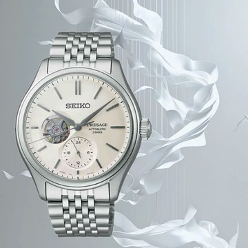 SEIKO_精工 Presage 絲綢面開芯機械錶-40.2mm (SPB469J1/6R5J-00C0S)