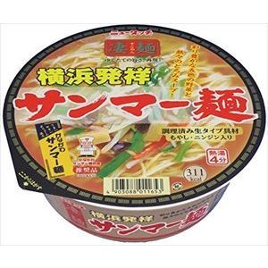 送料無料 ヤマダイ 凄麺 横浜発祥サンマー麺 113g×12個