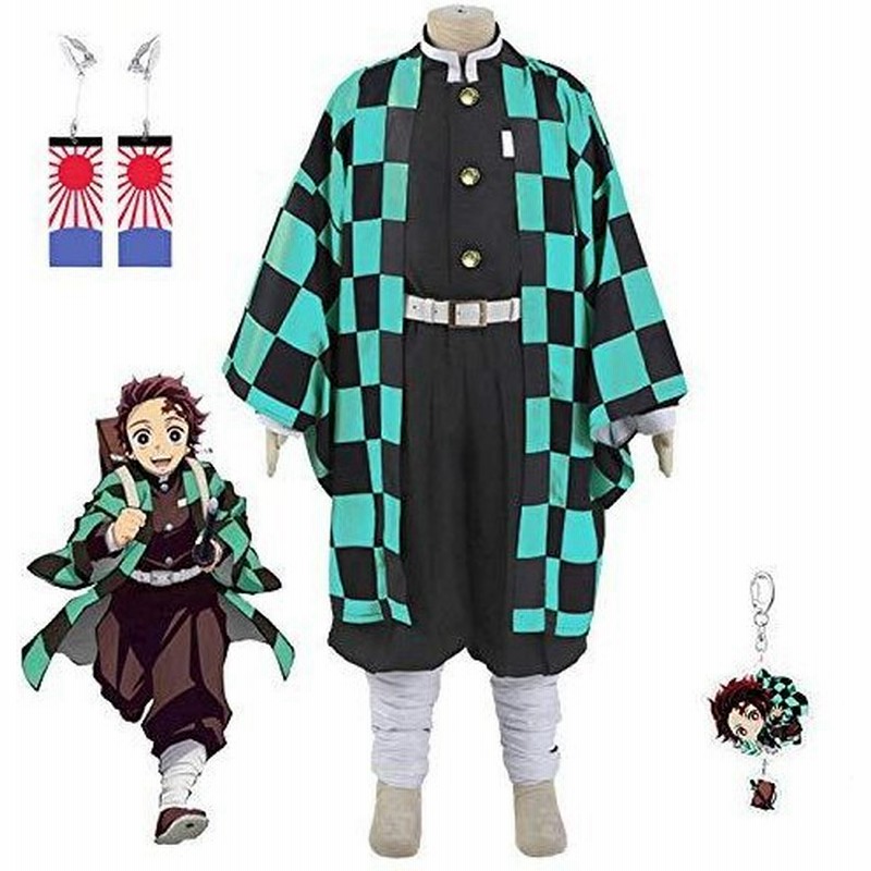 Fenglong Yb 鬼滅の刃 子供服 子供用 竈門 炭治郎 かまど たんじろう コスプレ衣装 キッズ プレゼント 祭り仮装 Kids Cos 通販 Lineポイント最大0 5 Get Lineショッピング