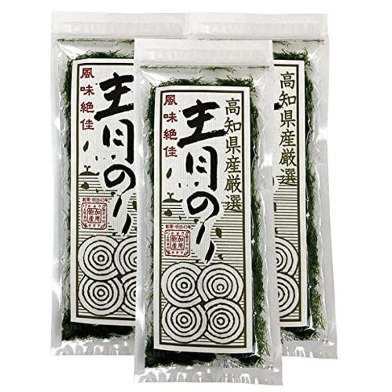 高知県産厳選 青のり原藻10gまとめて3個