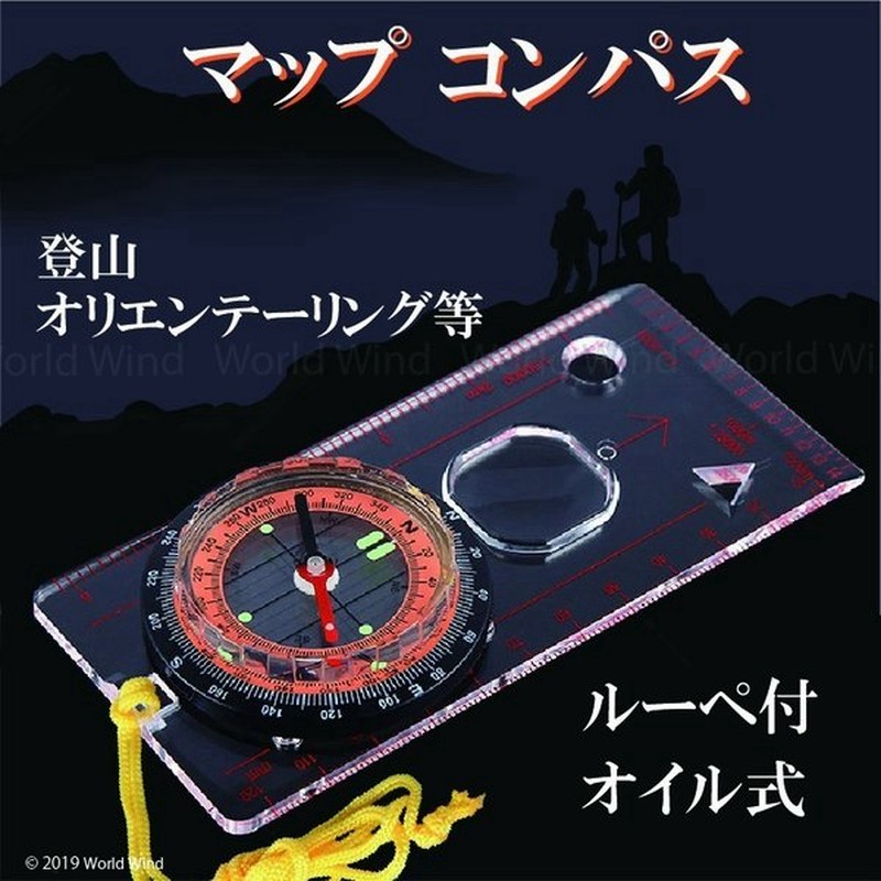 人気No.1 おしゃれ家具のリファインドGARMIN ガーミン マリンコンパス