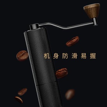 泰摩 栗子Slim Plus手搖咖啡磨豆機 家用咖啡機磨粉器 手動磨豆機