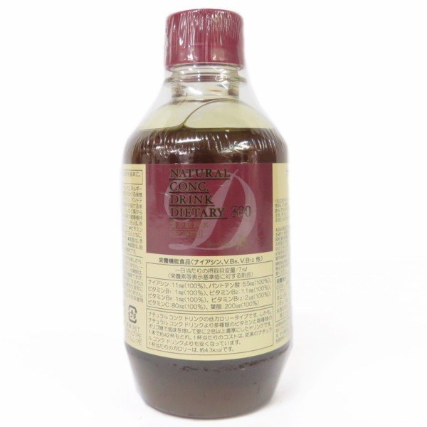 ベルセレージュ ナチュラルコンクドリンク 500ml 新品 - 通販