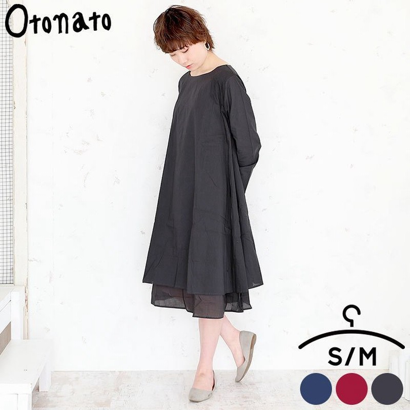 ワンピース レディース 40代 きれいめ 春 ロング Aライン ワンピ ボリュームワンピース オトナト S M 秋 長袖 綿100 ひざ丈 大人 代 30代 Ol ママ 母 通販 Lineポイント最大0 5 Get Lineショッピング