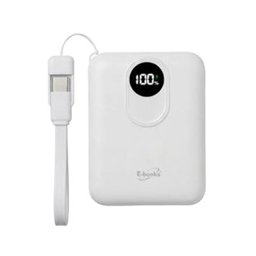 E-books 10000mAh固態自帶線行動電源/B148-WH/白/台灣製造