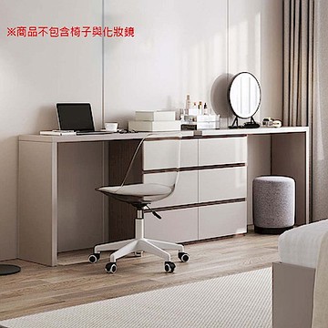 林氏木業簡約雙色抽屜櫃雙桌面化妝桌 OV3C-灰色 (H014369626)