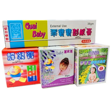 乖寶寶 彭風膏 膨風膏 Guai baby 薰衣草 水性油性 寶寶肚肚膏 凸風膏 腹部舒緩按摩膏 脹氣膏