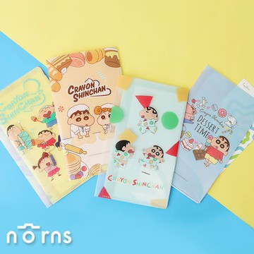 蠟筆小新雙層文件夾‧口罩夾- Norns 正版授權 口罩收納夾 雙層文件萬用收納套 L夾