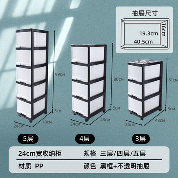積木收納盒 塑料收納箱神器兒童玩具整理柜家用超大積木收納盒抽屜式收納柜子【MJ13212】