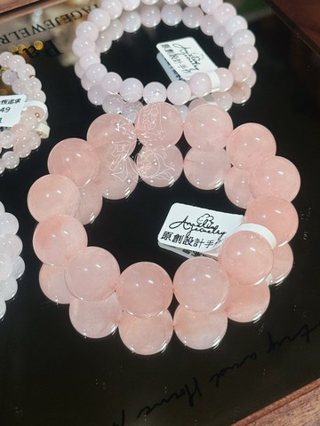 彌雅手作丨療癒丨果凍潤大顆粒粉水晶手串原創設計