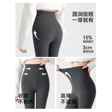 貓人灰色壓力襪打底褲女秋冬季強壓顯瘦不掉檔連褲襪外穿保暖秋褲