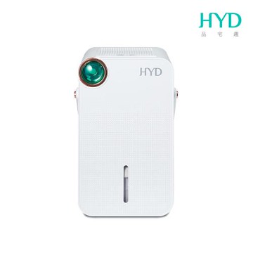 HYD 小綠光2.0 UV-C電子式除濕機  D-291