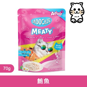 Moochie姆吉 ｜ 無穀鮮肉貓餐包 3號-鮪魚 70g ｜ Moochie 貓餐包 無穀 泰國