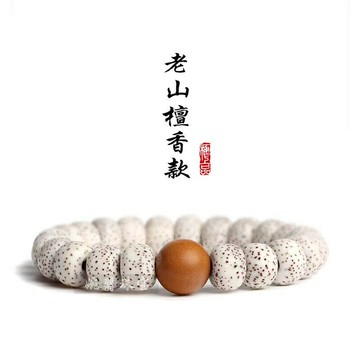 星月菩提子手串原籽正月高密順白單圈佛珠文玩手持念珠手鏈男女款