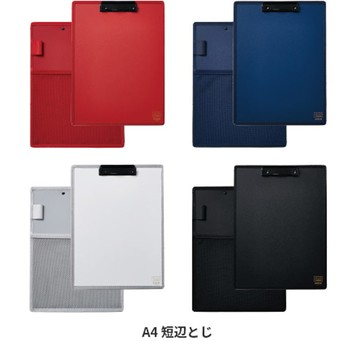 KING JIM 收納板夾ALL IN CLIPBOARD直式A4(5985)