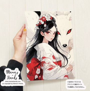 《平安傳說 玉藻前》☘️A4 海報 神秘之美 和風 神話 九尾狐 玉藻前 插畫藝術