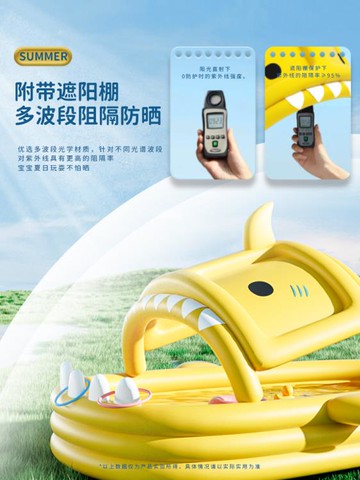 充氣游泳池兒童家用嬰兒寶寶折疊游泳桶家庭室內洗澡大型戶外水池【林之舍】