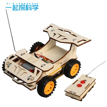 台灣出貨 手工DIY 科技小製作DIY 車 科學實驗中小學STEM教育手工科教用品