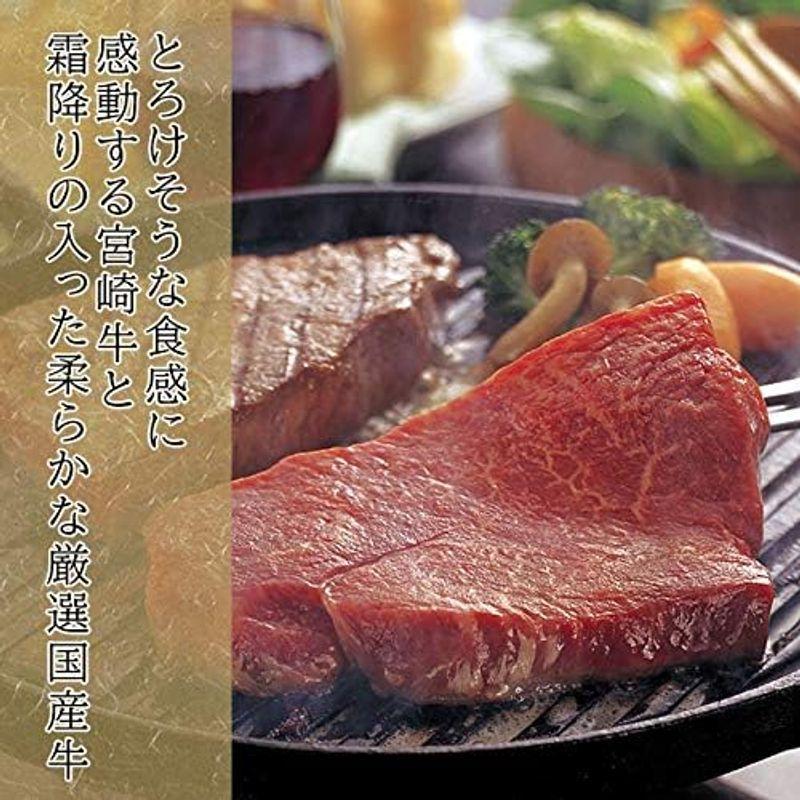 宮崎牛 ステーキ 肉 ギフト 景品宮崎牛・国産牛食べ比べ ギフト｜ステーキ 用宮崎牛サーロイン150g 厳選国産牛サーロイン150g