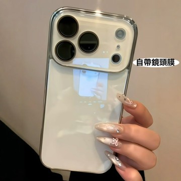 新款夏日散熱 自帶鏡頭膜 玻璃全包防摔 手機殼 適用於 iPhone17 16 15 14 13  Promax 防摔殼