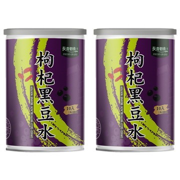 長青穀典 枸杞黑豆水 嚴選黑豆文火焙煎 優質枸杞肉質豐厚柔軟 三角立體茶包 簡單沖泡  80g  2罐
