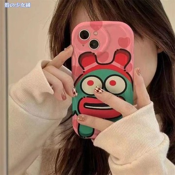 搞怪精靈適用于蘋果17PRO手機殼iPhone16PRO創意15全包14軟殼13/8