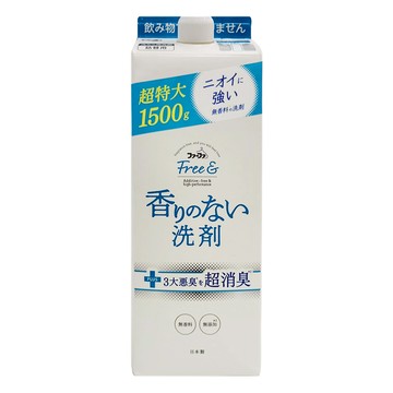 FaFa FREE& 無添加系列濃縮洗衣精補充盒  1.5kg  1盒