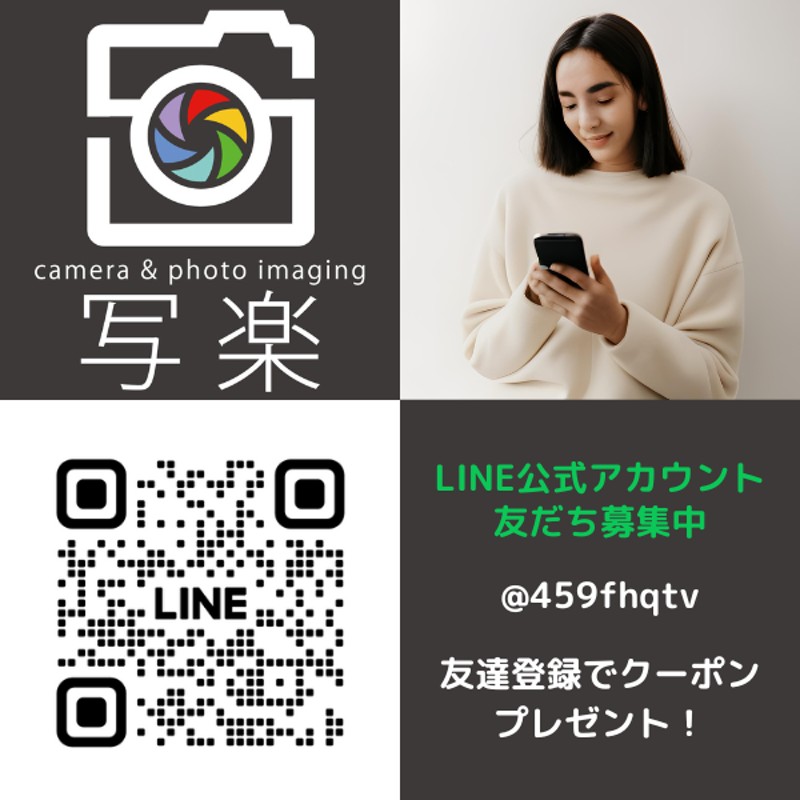 写ルンです シンプルエース 27枚撮 5個セット 富士フイルム 送料無料