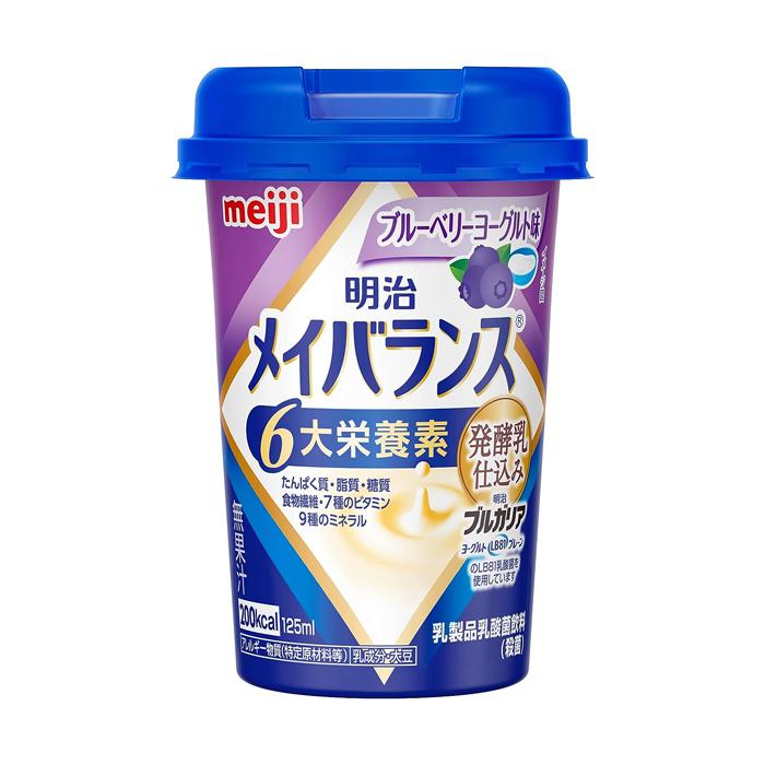 [明治]メイバランス Miniカップ ブルーベリーヨーグルト味 125ml x1個(栄養調整食品 ミニカップ)