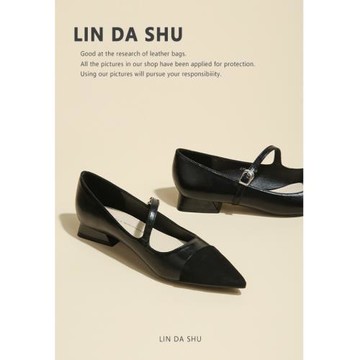 【林大叔】平底瑪麗珍女鞋尖頭羊皮單鞋低跟一字扣帶2公分小跟鞋