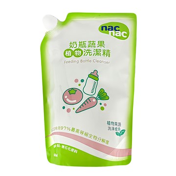 nac nac 奶瓶蔬果植物洗潔精 補充包  600ml  1包