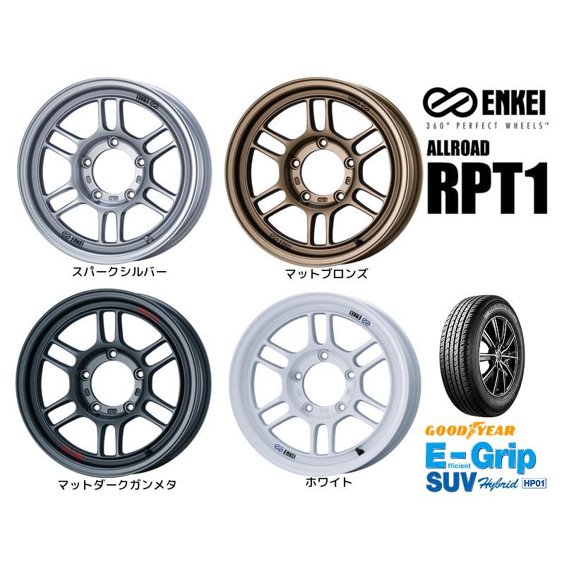 ENKEI ALLROAD エンケイ オールロード RPT1 ジムニー シエラ 6.0J-16 ±0 5H139.7 選べるホイールカラー  グッドイヤー  E-Grip SUV HP01 215/65R16 LINEショッピング