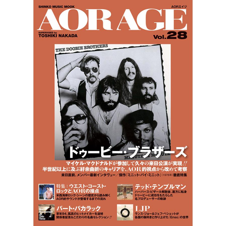 AOR AGE Vol.28