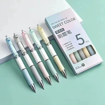 (5支盒裝)果凍色按動筆中性筆學生大容量刷題0.5辦公簽字考試筆