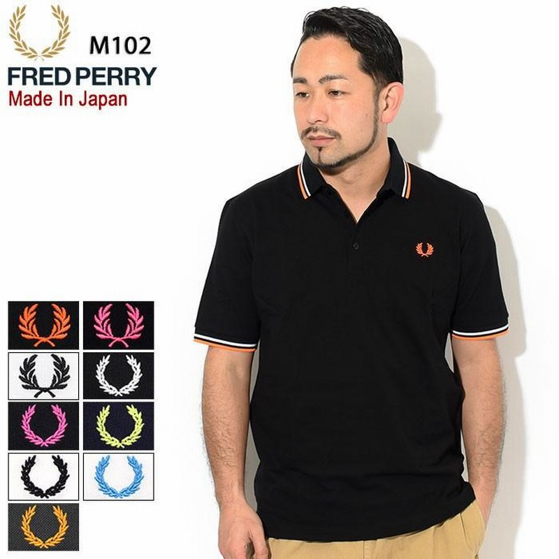 Fred discount perry m102