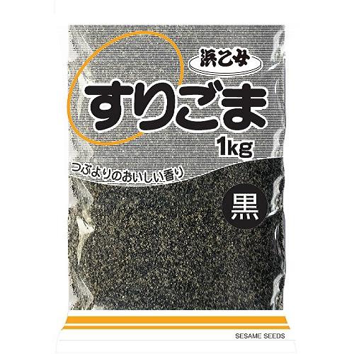 黒 すりごま 1kg  業務用