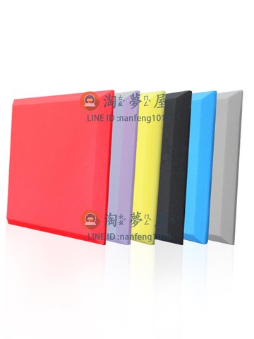 隔音棉吸音棉隔音板 墻體墻貼棚室內門窗臥室家用自粘消音【淘夢屋】