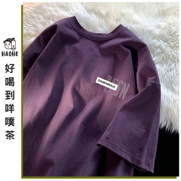 純棉重磅印花T恤男 夏季百搭男裝 字母印花T恤 Oversize寬鬆版 情侶短袖上衣 百搭上衣 寬鬆修飾身形 純棉上衣