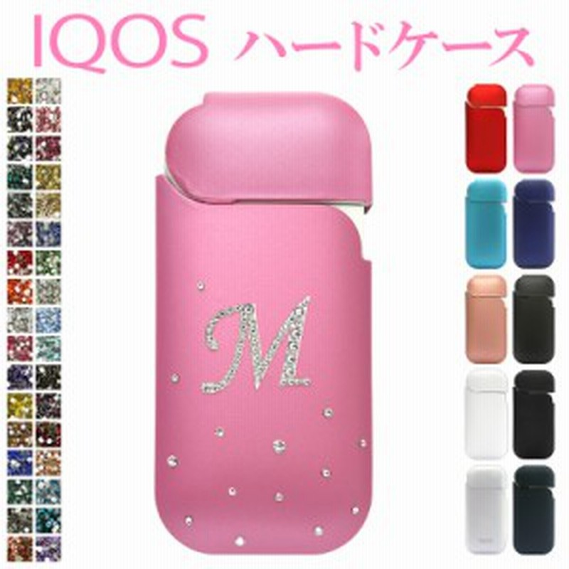 アイコス ケース アイコスケース メタリック風orマット ハードケース イニシャルデコ チラシ メール便送料無料 受注生産 通販 Lineポイント最大1 0 Get Lineショッピング
