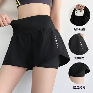 運動褲女 速乾運動褲女 健身褲 跑步褲 春秋假兩件新款運動褲 假兩件褲 假兩件運動褲 瑜珈褲裙 假兩件內搭褲【無界戶外運