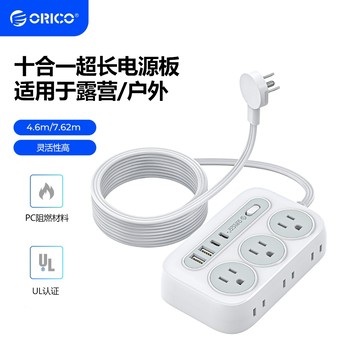 ORICO 奧睿科 電源延長線 帶4.6m/7.62m 延長線6AC 4USB 適用於旅行 營地 家用 旅行 OG
