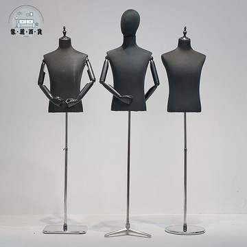 特惠/免運 工廠現貨 模特展示架 道具 服裝店展示架 櫥窗展示架 高檔模特道具男半身假人體人臺服裝店西裝櫥窗黑色棉布展示架全身 可開發票 全館折扣 特惠/店長推薦 售後保障 m5523